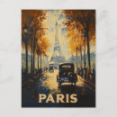 Search for paris street posters Eiffel tower