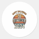 Search for october 31 stickers Party