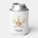 Search for baby shower can coolers Pretty