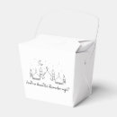 Search for ramadan favour boxes Iftar