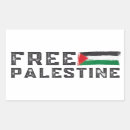 Search for arab rectangle stickers Jerusalem