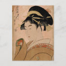 Search for ukiyo e postcards Woodblock