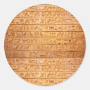 Search for hieroglyphic stickers Hieroglyphs