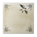 Search for swallow tiles Vintage