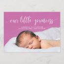 Search for princess birth announcement cards Script