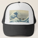 Search for japanese baseball caps Hokusai