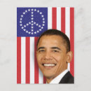 Search for 2008 vertical postcards Barack