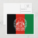 Search for afghan postcards Flags