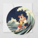Search for beach lovers invitations Vintage