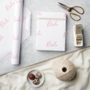 Search for bride gift wrap Script