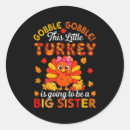 Search for big deal stickers Xmas special offer