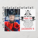 Search for hockey thank you cards Boy
