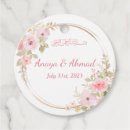 Search for islamic wedding gifts floral