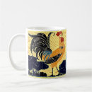Search for crowed drinkware Antique