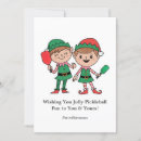 Search for funny elves christmas cards Cute
