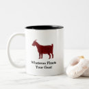 Search for goats mugs Farm animal