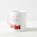 Search for love is patient mugs Anniversary