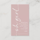 Search for girls only invitations Minimalist