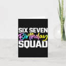 Search for meme birthday cards Party