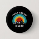 Search for adventure awaits badges Vacation crew