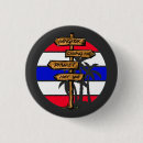 Search for thailand badges Phuket