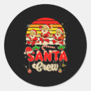 Search for love coupon stickers Xmas coupon deals