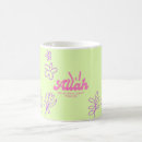 Search for muslim gifts Aesthetic