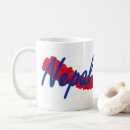 Search for nepal mugs Mountains