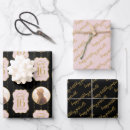 Search for rose gold wrapping paper Birthday