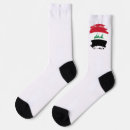 Search for red black green flag clothing White