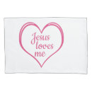 Search for religion pillowcases Christian