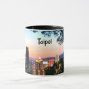 Search for taiwan mugs Island