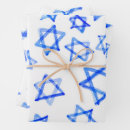 Search for blue star wrapping paper Jewish