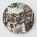 Search for cedar art Vintage