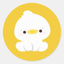 Search for love ducks stickers Funny