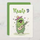 Search for fiesta seasonal invitations Sombrero