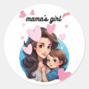 Search for digital designs stickers For kids