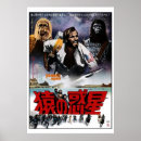 Search for planet of the apes Cartoon