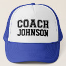 Search for funny baseball coach accessories team