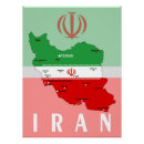 Search for iran posters Flag