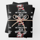 Search for pajamas wrapping paper Santa