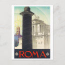 Search for trajan Italian