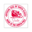 Search for santa claus craft supplies Sleigh