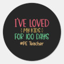 Search for pe teacher stickers Students
