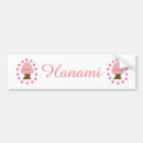 Search for cherry blossom bumper stickers Tree