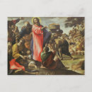 Search for multiples postcards Jesus