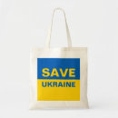Search for kiev bags ukraine