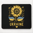 Search for ukraina mouse mats I support ukraine