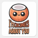 Search for coconut stickers Funny