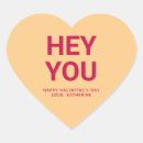 Search for you funny stickers Heart